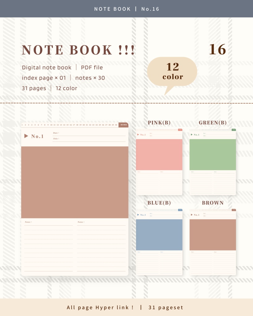 Notebook ๏ฝ No.16