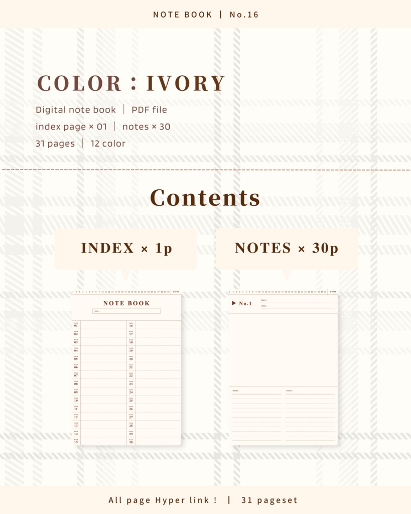 Notebook ๏ฝ No.16