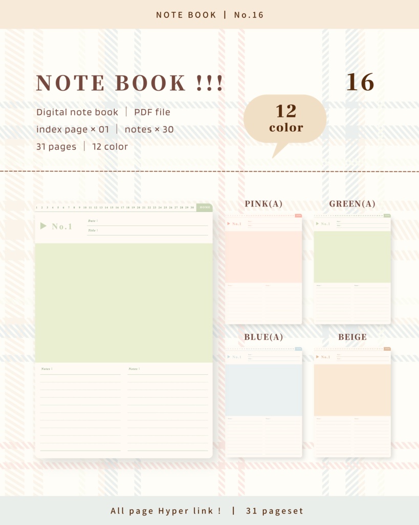 Notebook ๏ฝ No.16