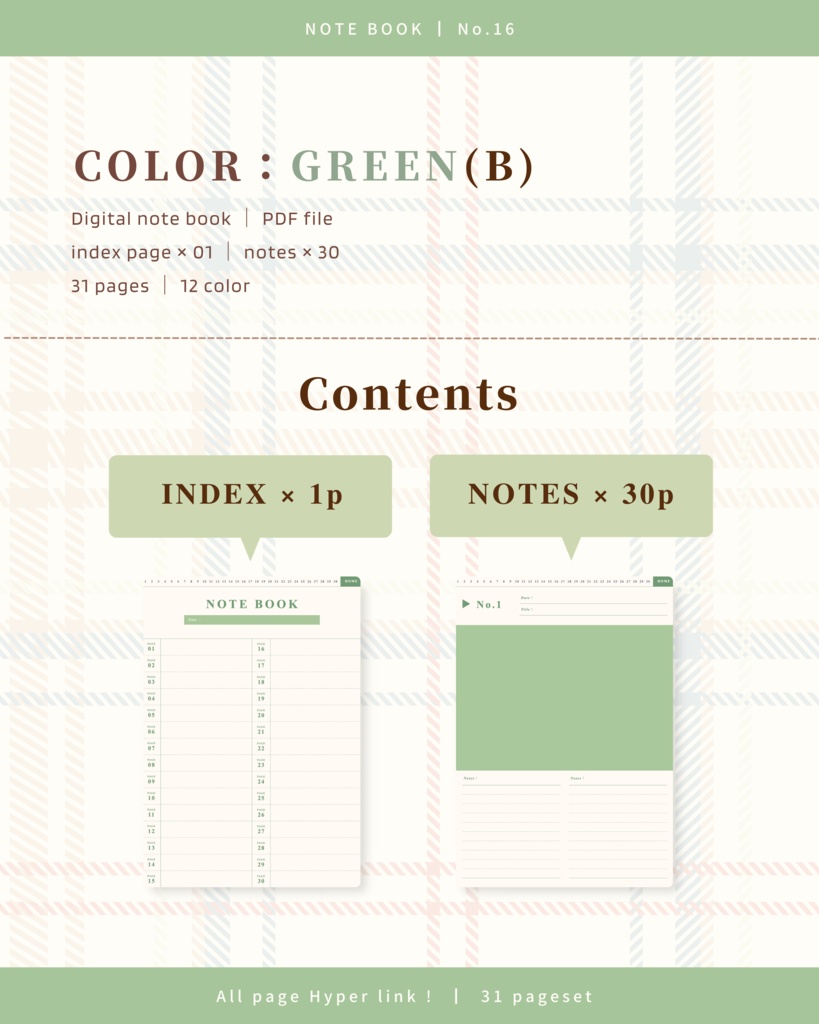 Notebook ๏ฝ No.16