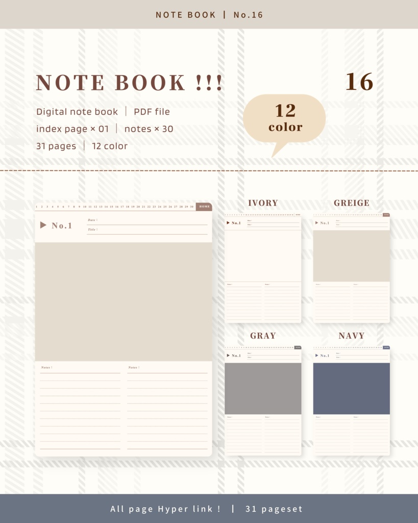 Notebook ๏ฝ No.16