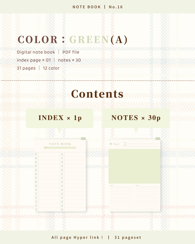 Notebook ๏ฝ No.16