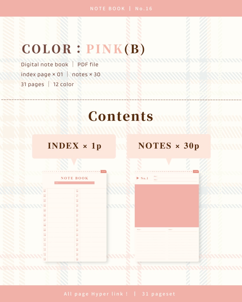 Notebook ๏ฝ No.16