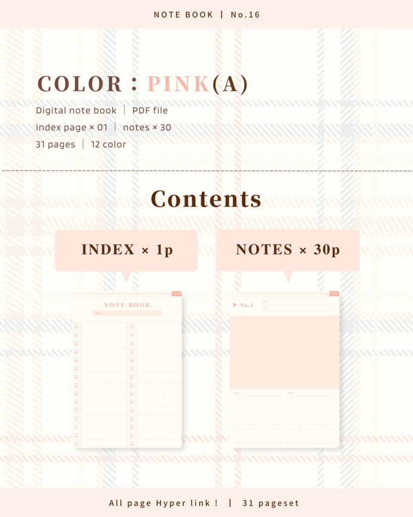 Notebook ๏ฝ No.16