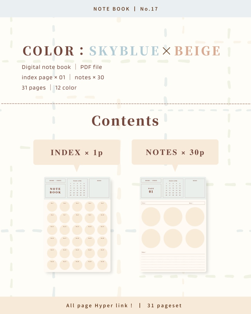 Notebook ๏ฝ No.17