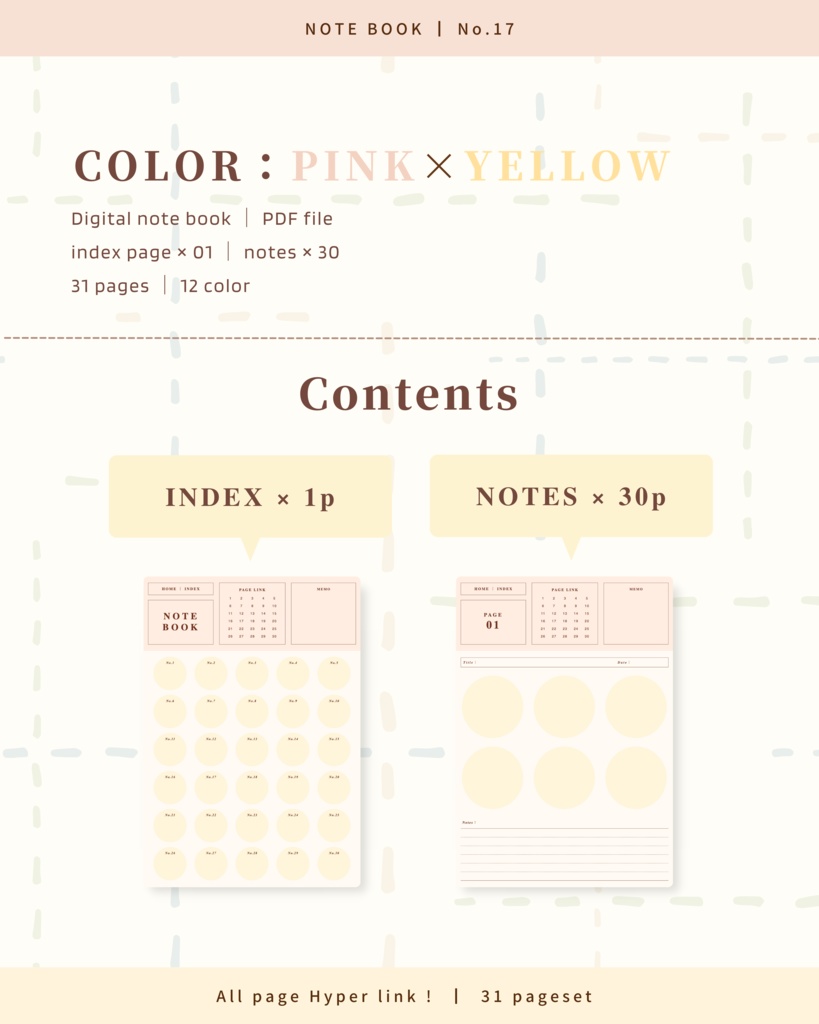 Notebook ๏ฝ No.17