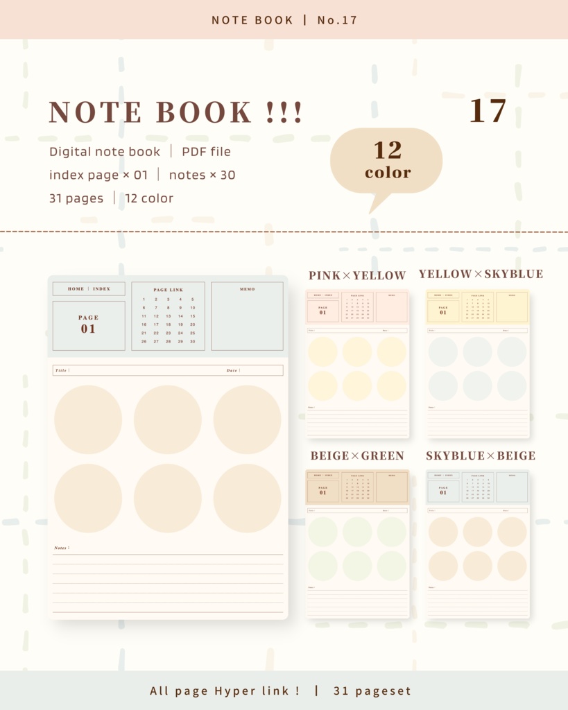 Notebook ๏ฝ No.17