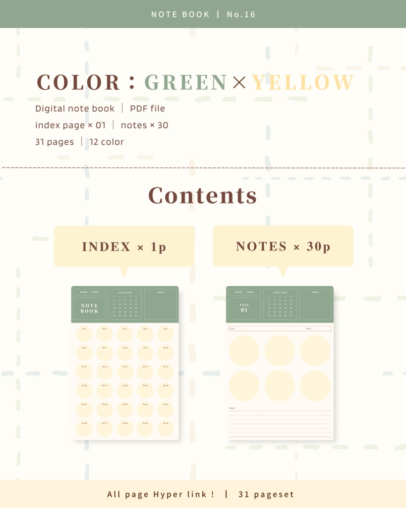 Notebook ๏ฝ No.17