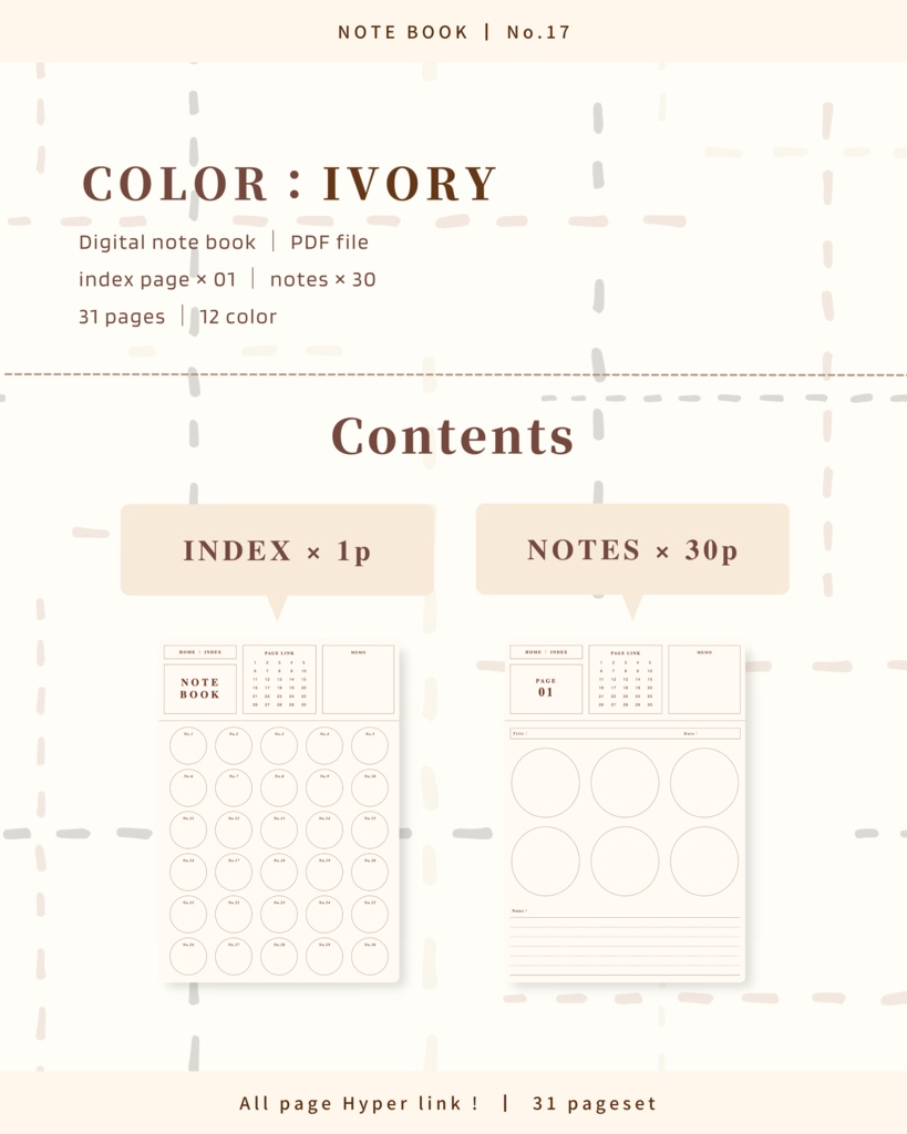 Notebook ๏ฝ No.17