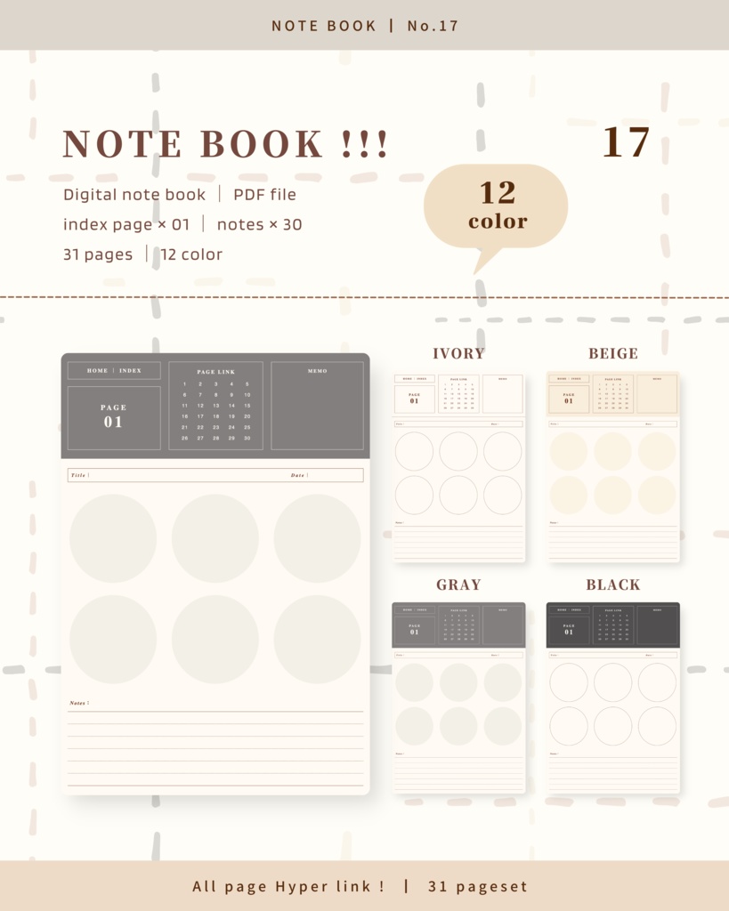 Notebook ๏ฝ No.17