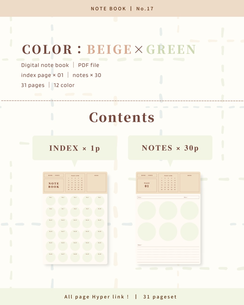 Notebook ๏ฝ No.17