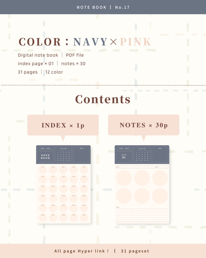 Notebook ๏ฝ No.17