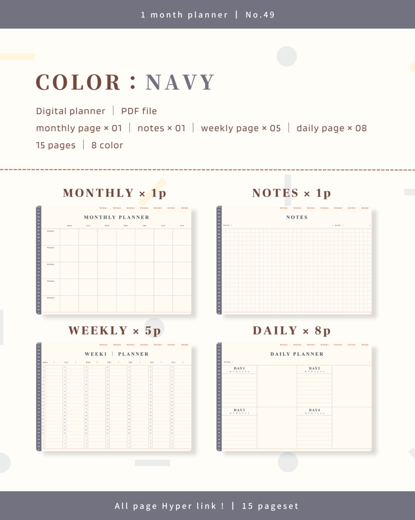 【 8 color 】1ヶ月手帳 | No.49