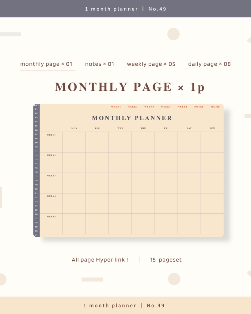 【 8 color 】1ヶ月手帳 | No.49