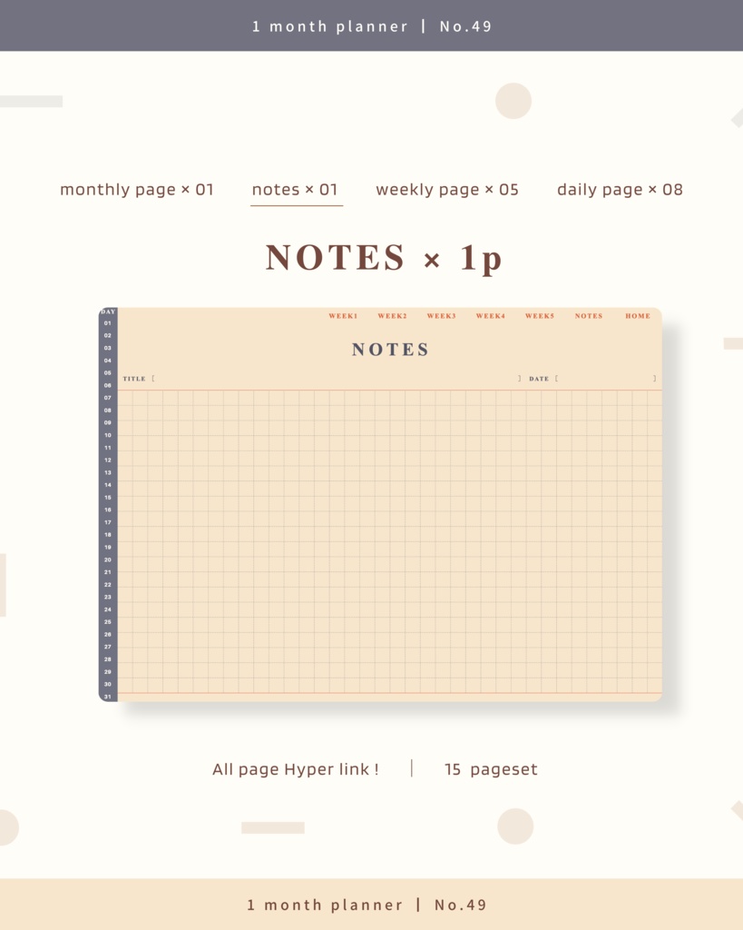 【 8 color 】1ヶ月手帳 | No.49