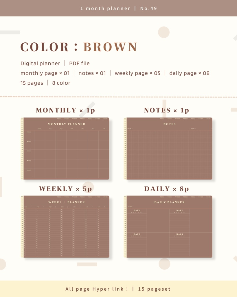 【 8 color 】1ヶ月手帳 | No.49