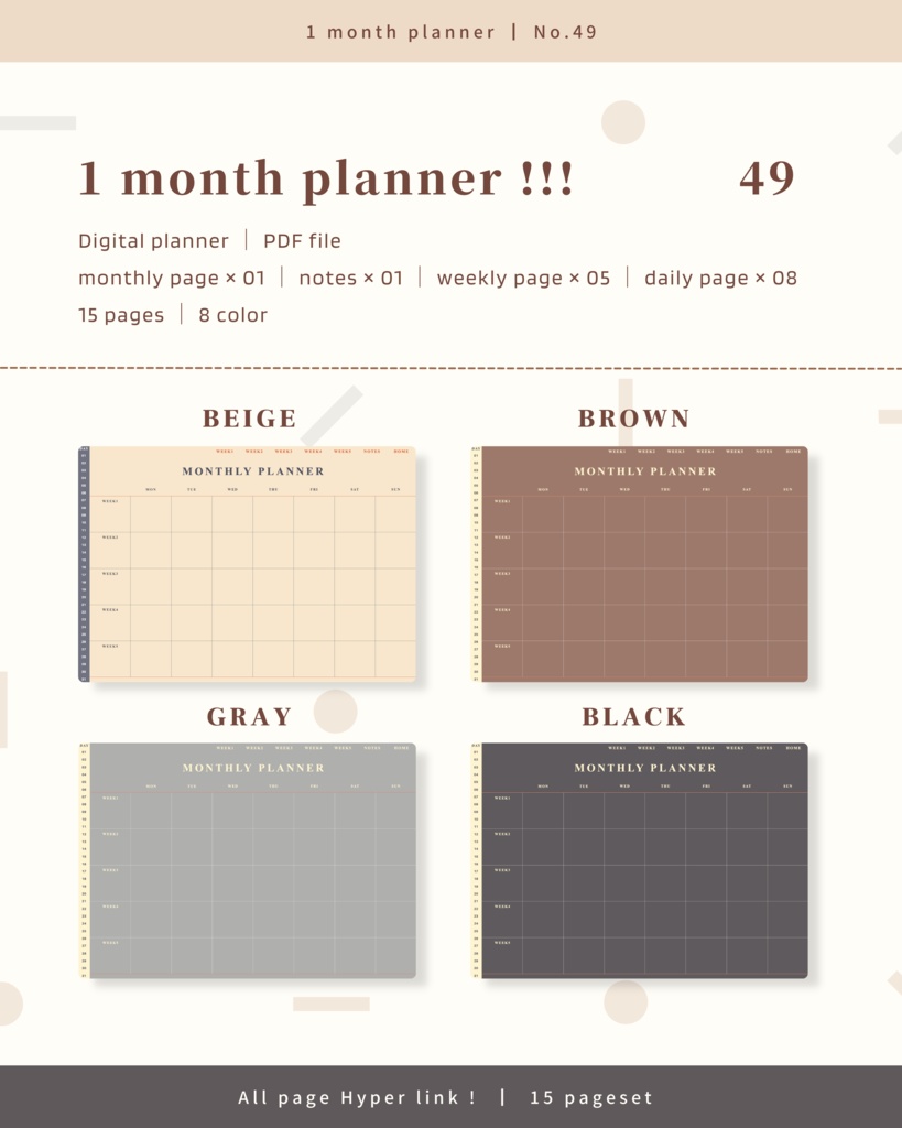 【 8 color 】1ヶ月手帳 | No.49