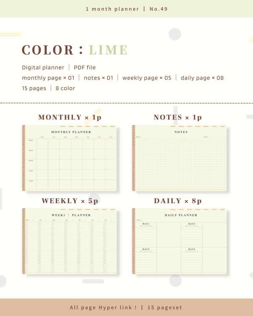 【 8 color 】1ヶ月手帳 | No.49