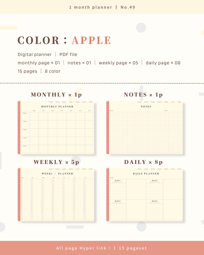 【 8 color 】1ヶ月手帳 | No.49