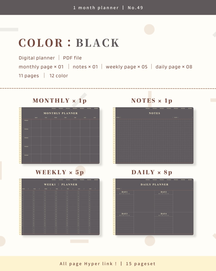 【 8 color 】1ヶ月手帳 | No.49