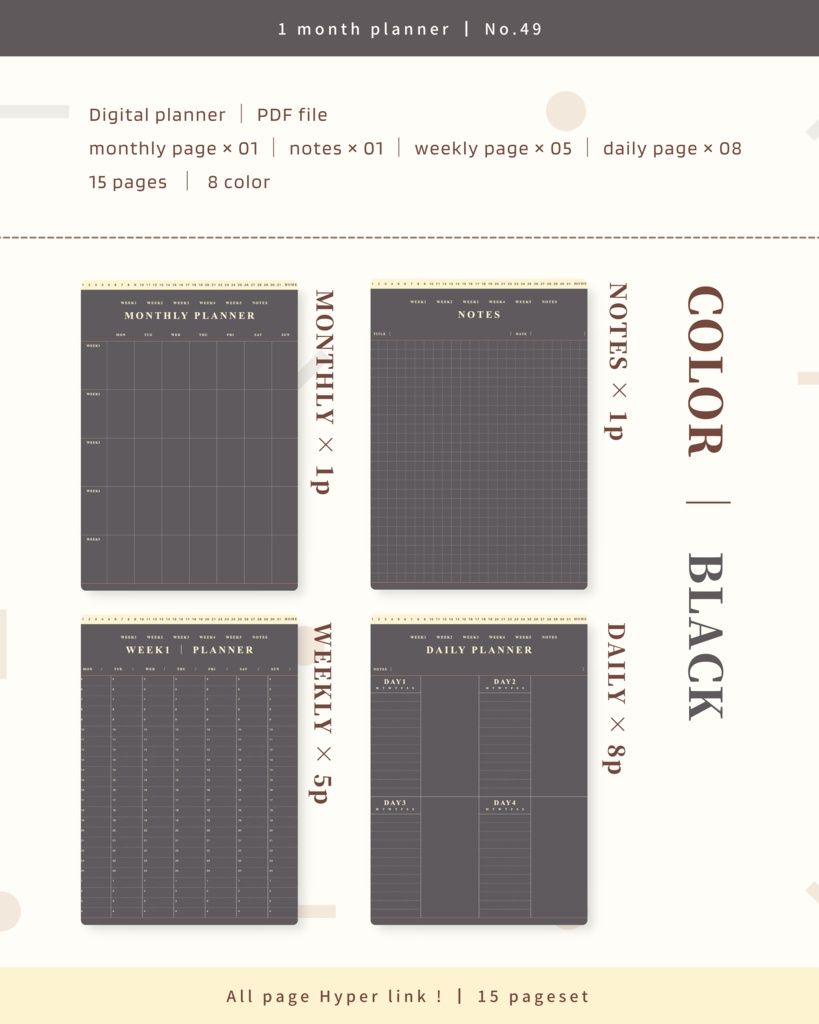 【 8 color 】1ヶ月手帳 | No.49