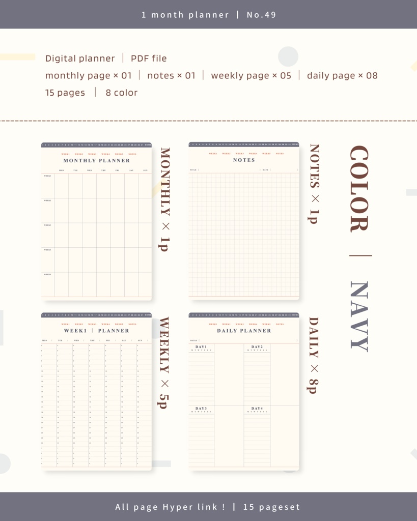 【 8 color 】1ヶ月手帳 | No.49