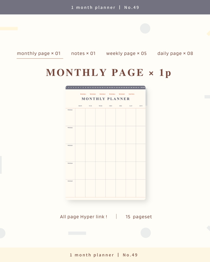 【 8 color 】1ヶ月手帳 | No.49