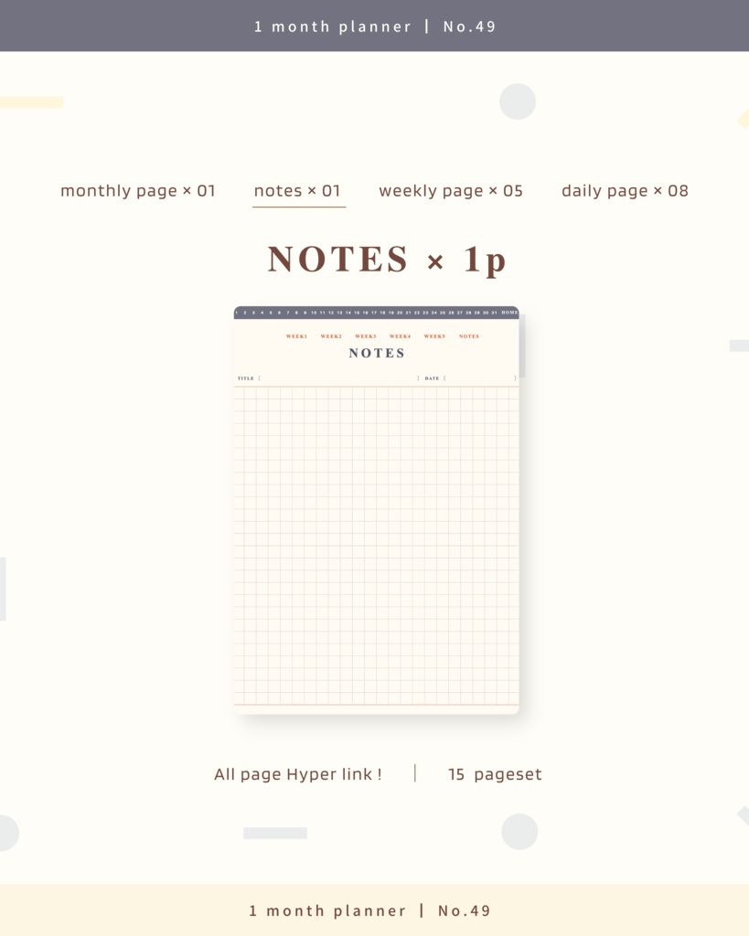 【 8 color 】1ヶ月手帳 | No.49