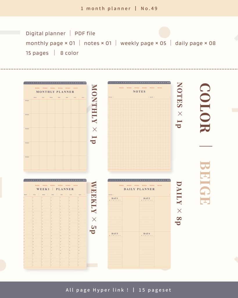 【 8 color 】1ヶ月手帳 | No.49