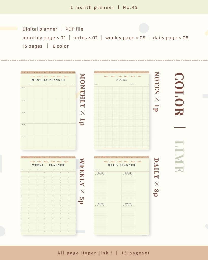 【 8 color 】1ヶ月手帳 | No.49