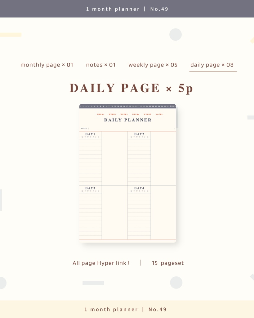 【 8 color 】1ヶ月手帳 | No.49