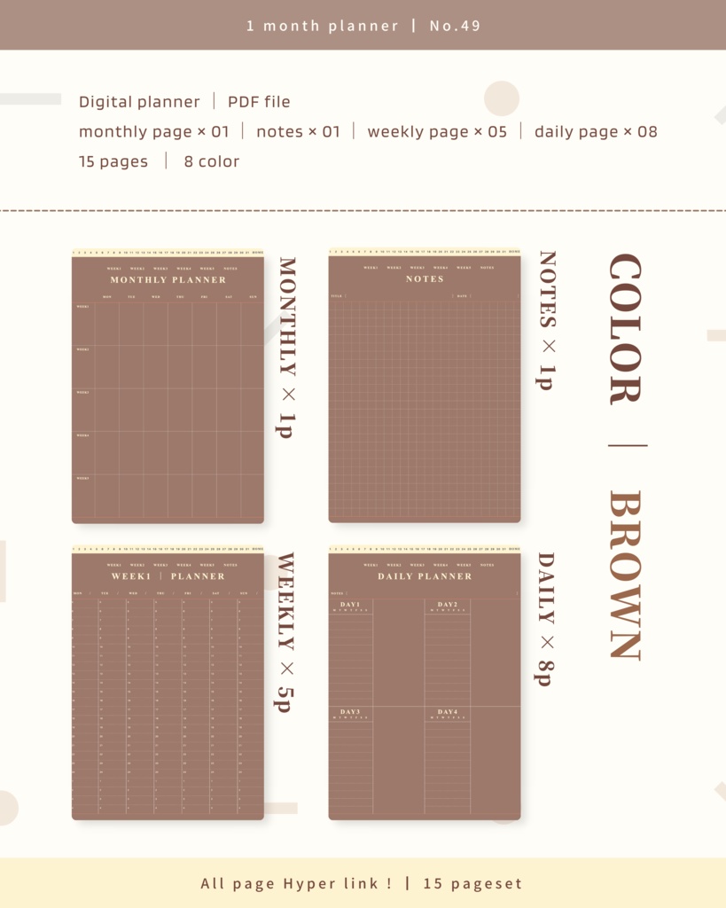 【 8 color 】1ヶ月手帳 | No.49