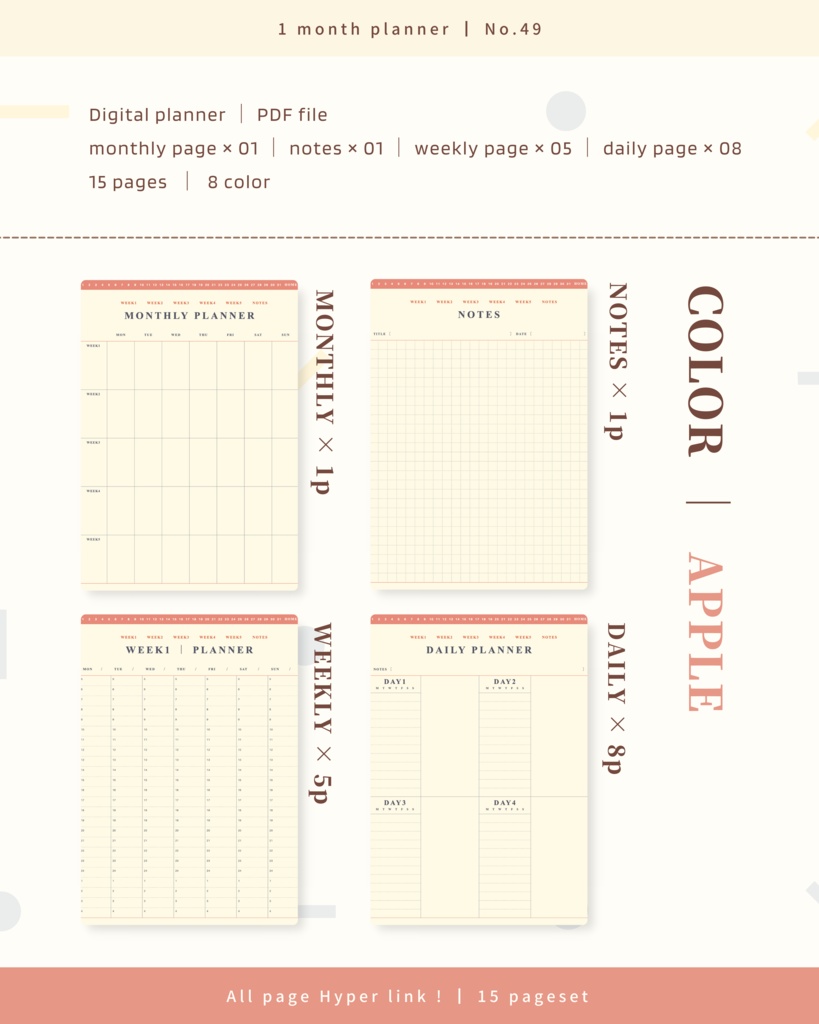 【 8 color 】1ヶ月手帳 | No.49