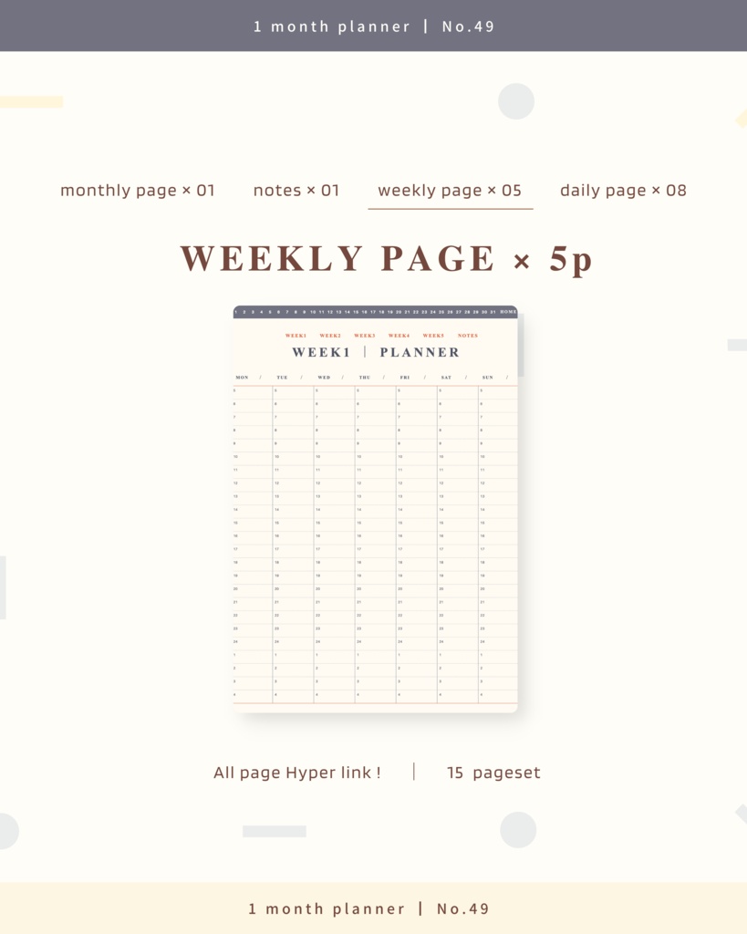 【 8 color 】1ヶ月手帳 | No.49