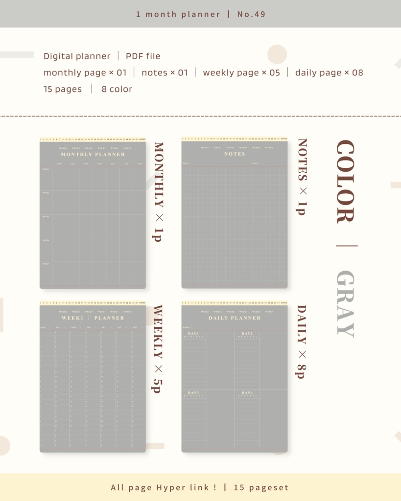 【 8 color 】1ヶ月手帳 | No.49