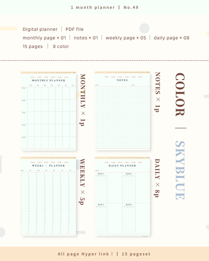 【 8 color 】1ヶ月手帳 | No.49