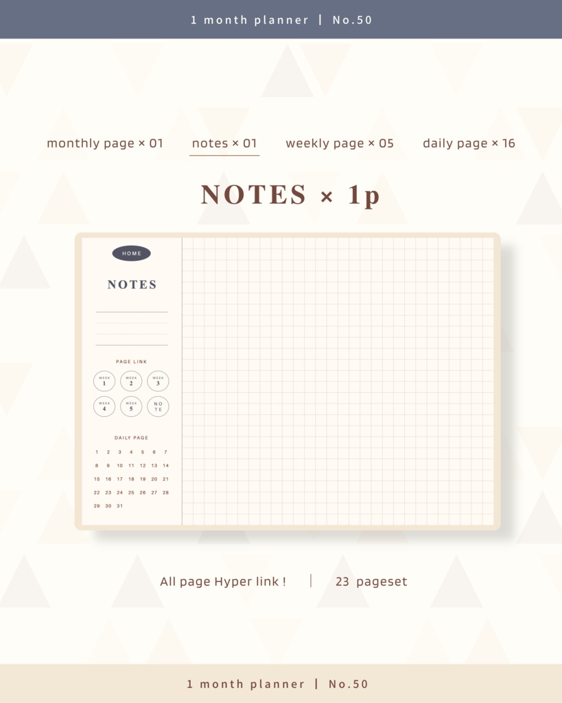 【 8 color 】1ヶ月手帳 | No.50