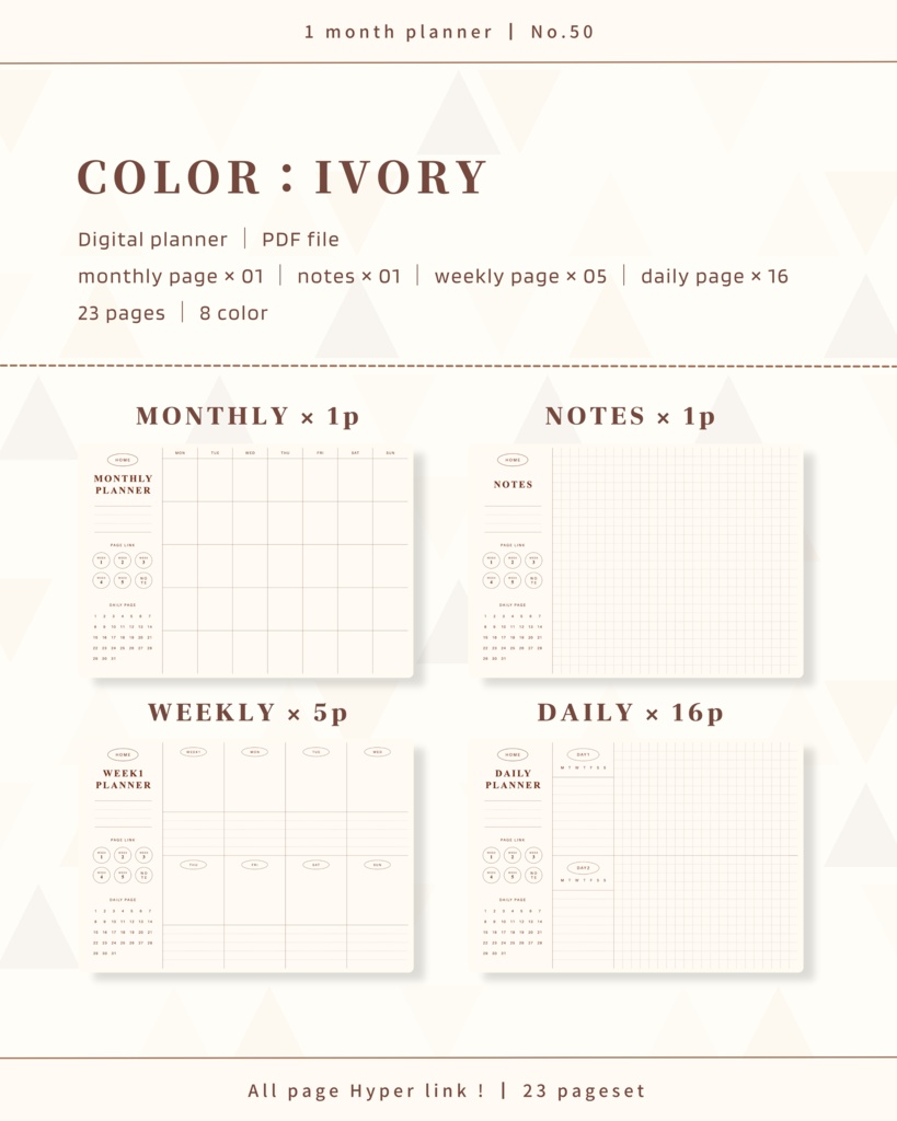 【 8 color 】1ヶ月手帳 | No.50