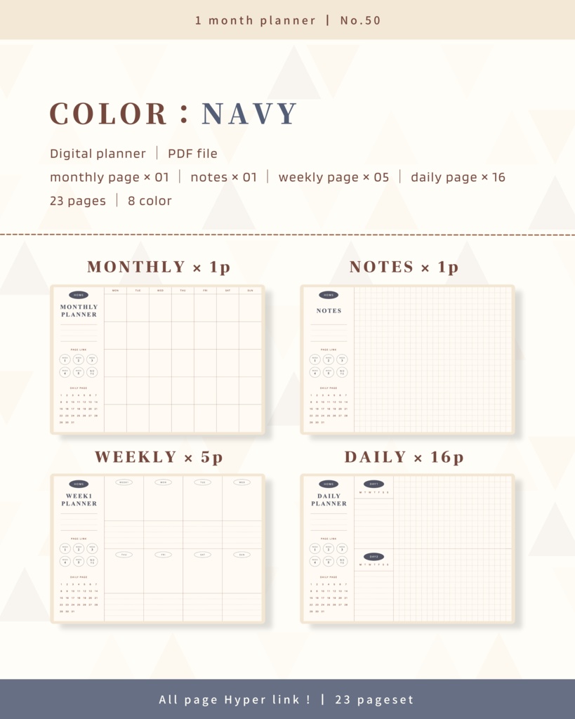 【 8 color 】1ヶ月手帳 | No.50