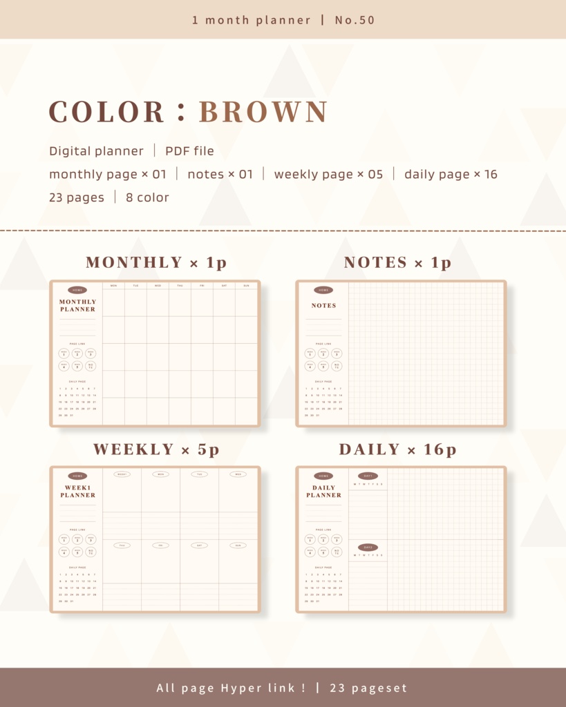 【 8 color 】1ヶ月手帳 | No.50