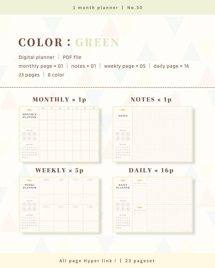 【 8 color 】1ヶ月手帳 | No.50