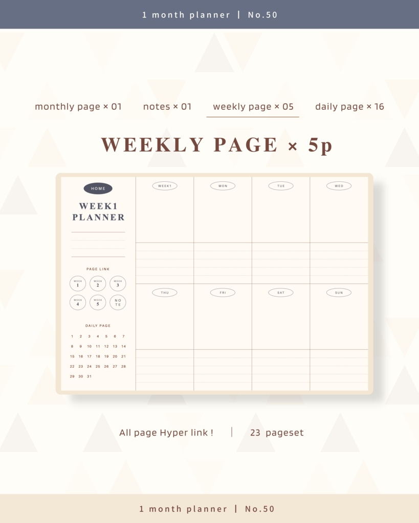 【 8 color 】1ヶ月手帳 | No.50