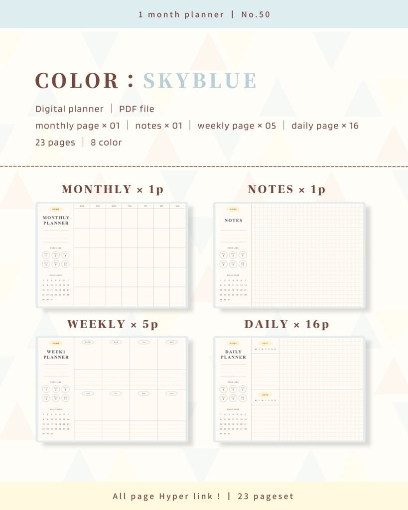 【 8 color 】1ヶ月手帳 | No.50