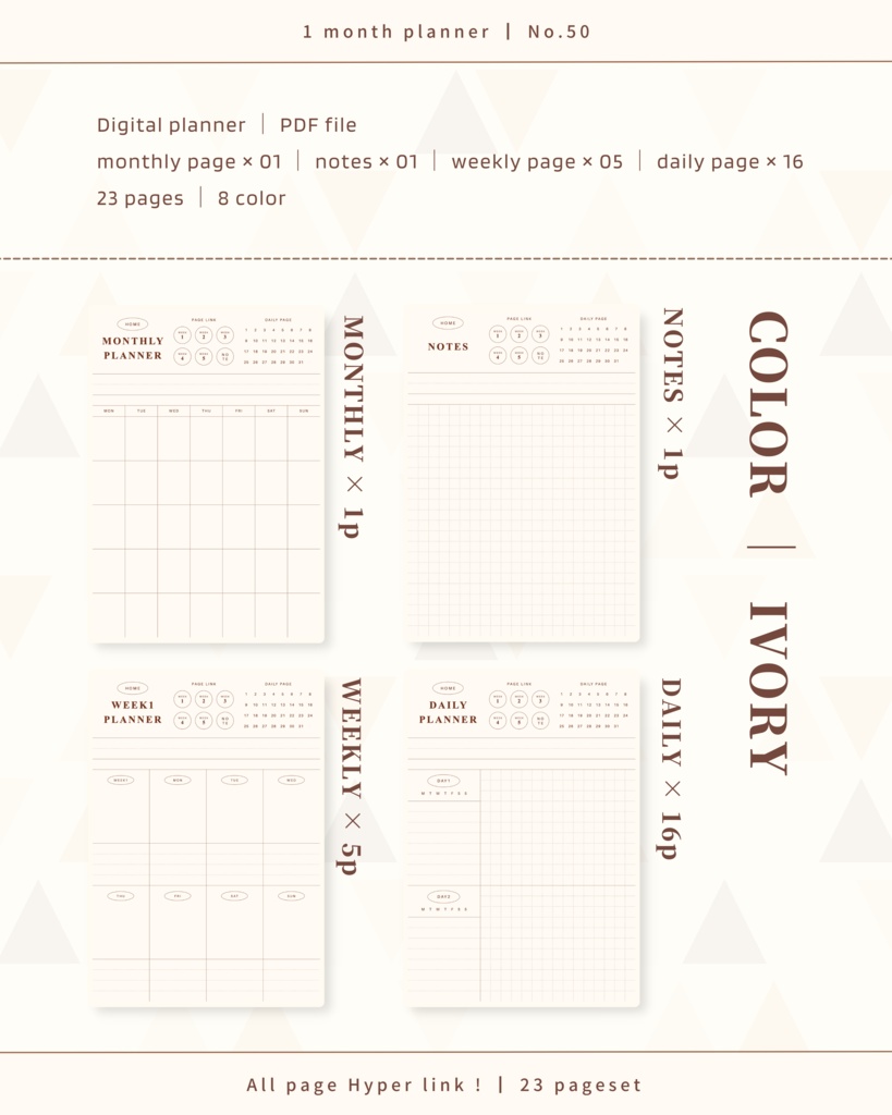 【 8 color 】1ヶ月手帳 | No.50