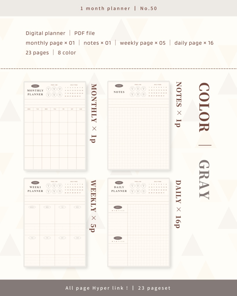 【 8 color 】1ヶ月手帳 | No.50