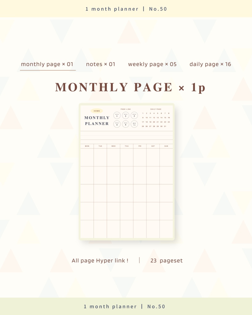 【 8 color 】1ヶ月手帳 | No.50