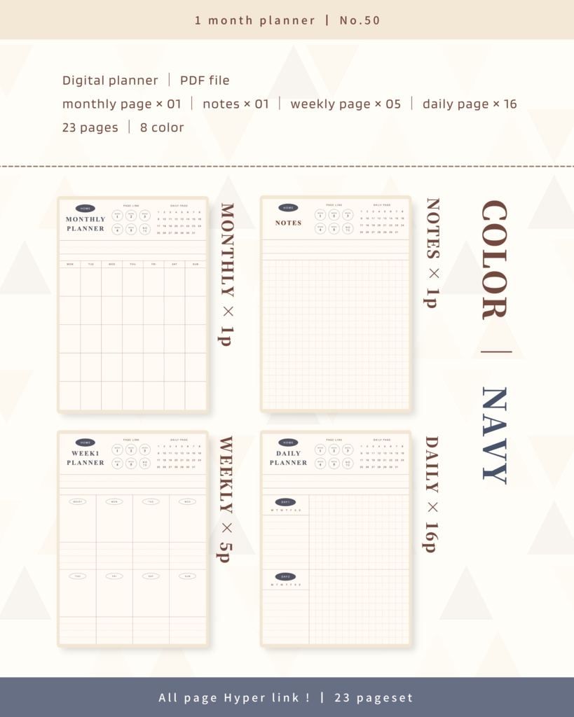 【 8 color 】1ヶ月手帳 | No.50