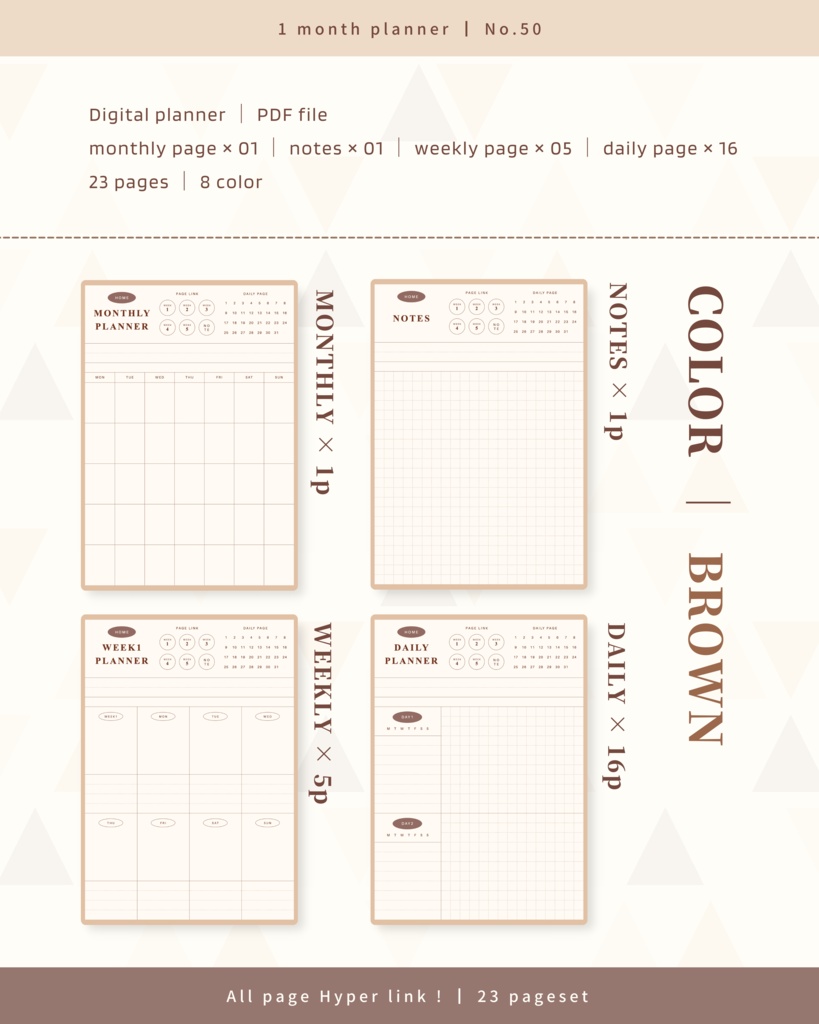 【 8 color 】1ヶ月手帳 | No.50