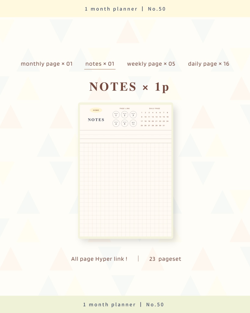 【 8 color 】1ヶ月手帳 | No.50