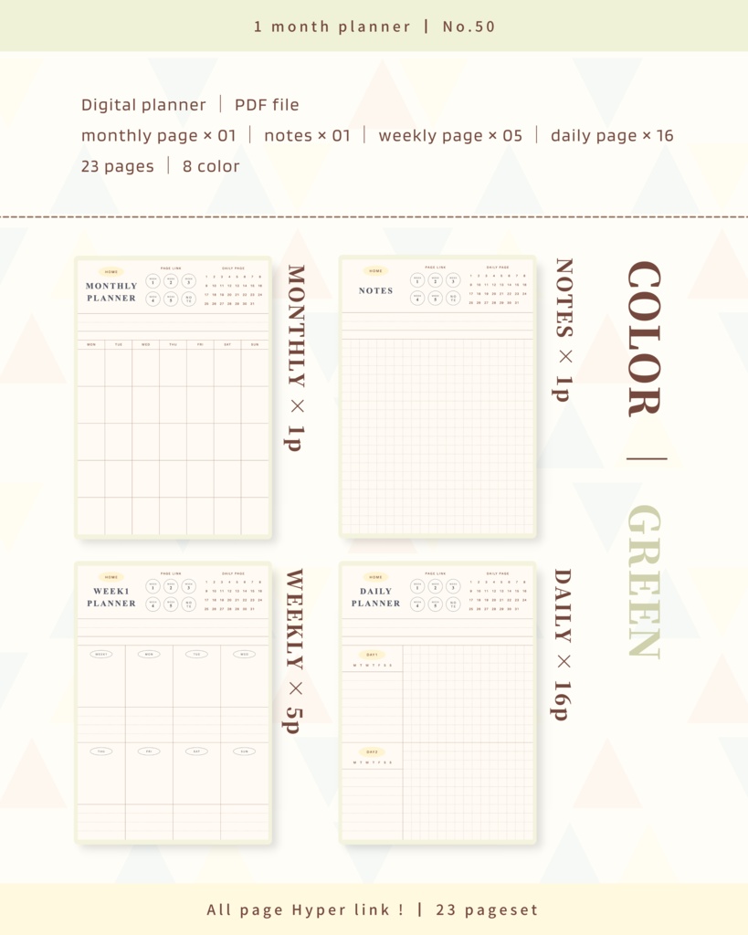 【 8 color 】1ヶ月手帳 | No.50